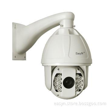 EasyN outdoor cctv ip wireless camera